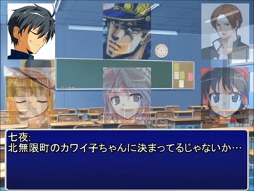 【MUGENストーリー】続！京とユカイな仲間たち クリスマス特別編・前