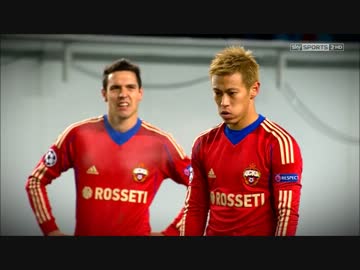 【13/14 UCL】Week 5 highlights with music (no subtitles)
