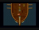 マグロのドラクエ6　Part16