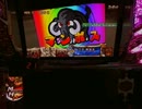 【パチスロ】 モンスターハンター 設定3 part.5
