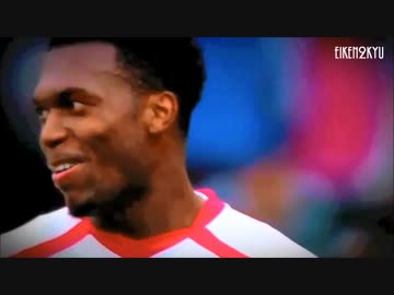 Liverpool To Build a Home 13/14