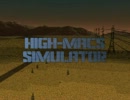 HIGH-MACS simulator Poland-Lublin Trailer