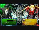 楽しく上達したいBBCPを実況プレイ 17日目