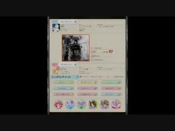 【REFLEC BEAT colette】Lisa-RICCIA HARD 97.6%