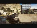 BF4～あすの教官は君だ！～10.5
