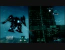 【ACVD】　ぼくとACとときどき軽二パート9　【軽二】