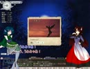 【elona+】草の根が妖精格闘家縛りでサウスティリスを目指すpart3【東方】