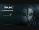 【COD:G】新人兵士の戦場日誌　その２【実況】