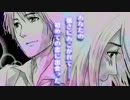 弱音ノートPV