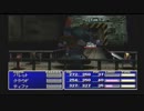【山田先輩】　FF7をやってもいいかしら part3