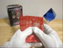 【LOV3】貯めたピローをゆっくり開封する【開封動画】