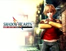 【100分耐久】Shadow Hearts FTNW- Dead Fingers Talk【シャドウハーツ】