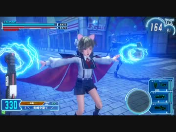 ＼　矢崎夕空っ　／のビーライｼｭｩｩｩｩｩｩﾝ【代理うｐ】