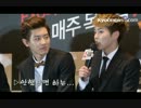 131128 EXO SHOWTIME 製作発表会CUT