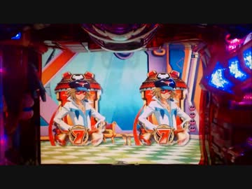 パチンコ動画配信　CRヤッターマン９AU　びっくりどっきりメカ9機目　