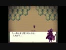 【Alice mare】幼女やショタとユメのセカイで遊ぼう【実況】part4
