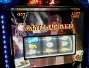 パチスロ実機　デビルメイクライ３