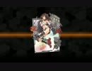 【艦これ】轟沈これくしょん 01