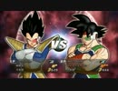 ドラゴンボール レイジングブラスト２ オンライン対戦 Round12