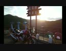 【CB400SF】初心者ちびライダーが行く　嵐山/高雄　Part3