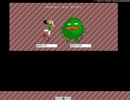 【実況】　昔懐かしのモンスターの王様　part6