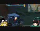 【ガンダムオンライン】ゆっくり実況、レンタル機体で楽しむ　Part 2 - nicozon