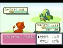 【実況】　時代遅れなポケットモンスターデネブ　お初実況　Part.2