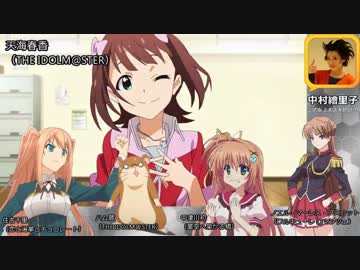 女性声優125名の代表作をまとめてみた