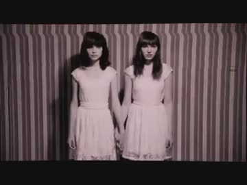 ††† (Crosses) - bi†ches brew