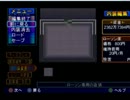 ザ・コンビニ３　だるーんと実況プレイ　part6