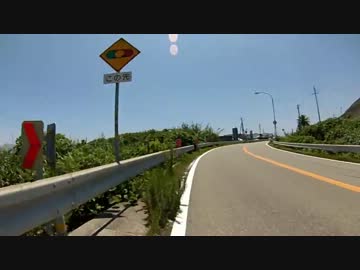 【自転車】2013年南紀ツーリング【写真・動画】part16