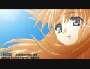 霜月はるかが歌う、エロゲOP集 Part4