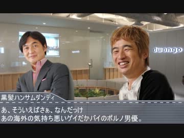 さよならを教えないで