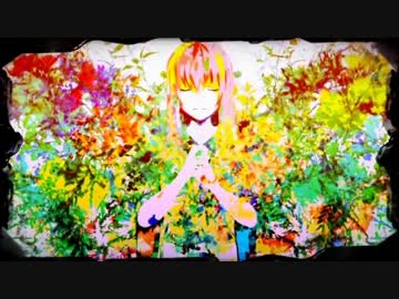 低音の中年が『Reon』を歌わせていただいた