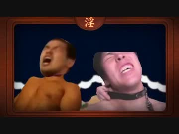 ドレミファ田所ンド