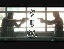 【妹】をバックから監視するバイオハザード６実況　「旧友」　12