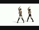 【進撃のMMD】兵長とエレンでダンス練習用JUDAS