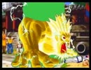 色物好きのリアルバウト餓狼伝説2　～狼は生きろ豚は屠殺場へいけ～ 01