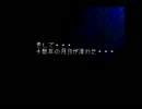 「LIVE A LIVE」が面白かったので「東方 A LIVE」を熱く実況する！　第23弾