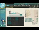 【艦これ】　新規着任、提督になる。-其の18-　【実況】