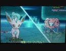 【ポケモンXY】ガチですがなにか？３戦目【ランダムレート対戦】