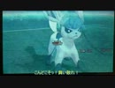 【ポケモンXY】ガチですがなにか？2戦目【ランダムレート対戦】