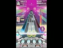 【SDVX 0.5倍】スキルアナライザーLv10 ～11月号～