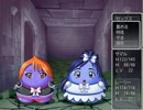 【R18】 SEX QUESTⅡを何気なくプレイしてみた。part11