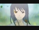 AMV News | LopezAMV - Keep Your Eyes Open