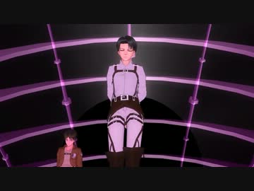 エレンが兵長を見守るFREELY TOMORROW