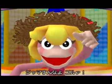 サルゲッチュ2をてけてけ実況　part6