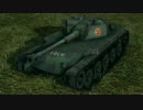 【WoT】ELCの強行偵察日誌　8日目 (北極圏・第九の巨像編)