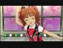 日刊高槻やよい 472号  ｢Do-Dai｣ アイドル＠スクール