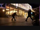 【アーチャーM・ありんこ】-Girls-踊ってみた【イルミネーション】